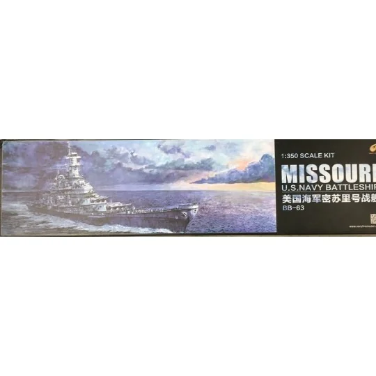 USS Missouri BB-63, 1/350 - Very Fire VF350903