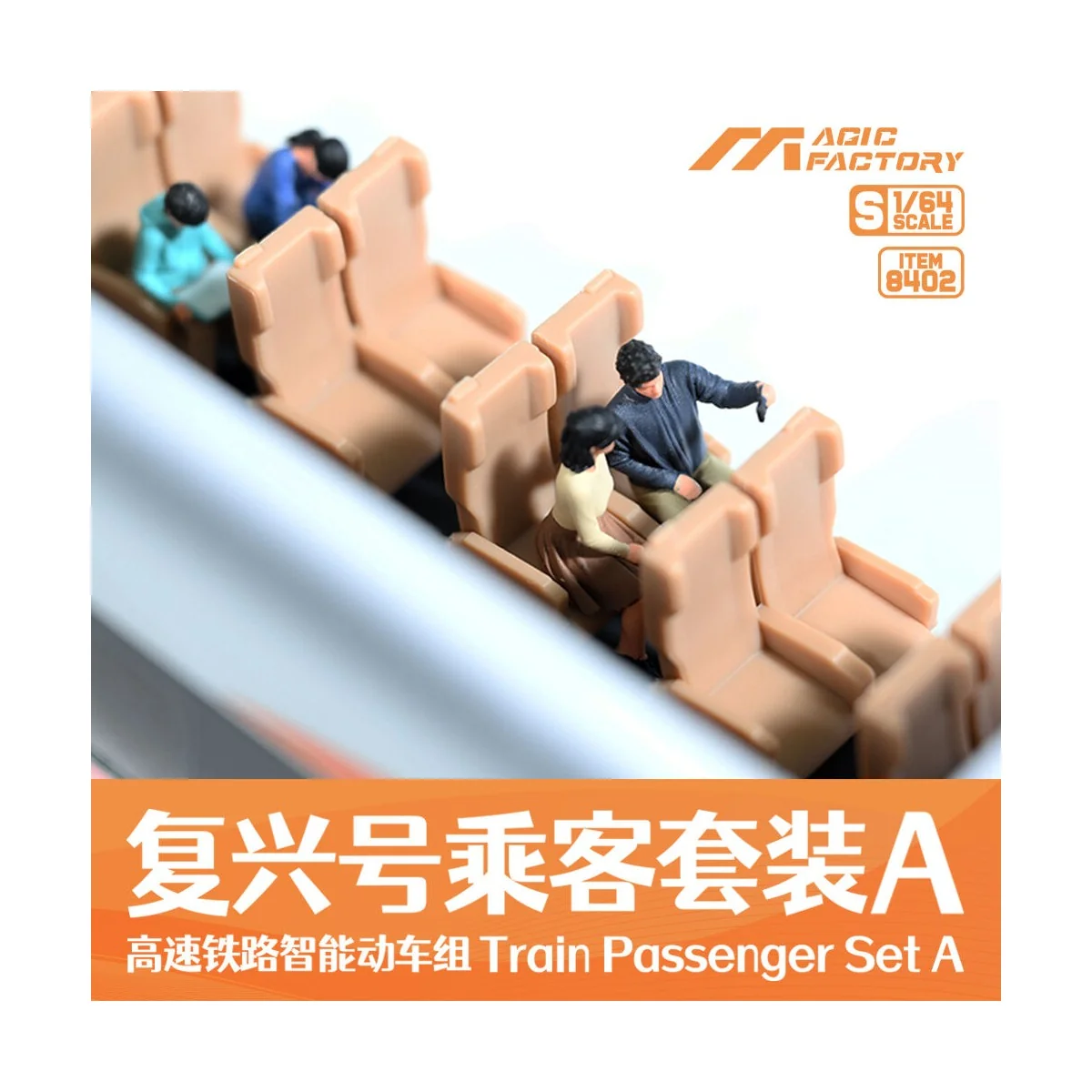 Train Passenger Set A (for item no. 1601, precolored and assembled)...