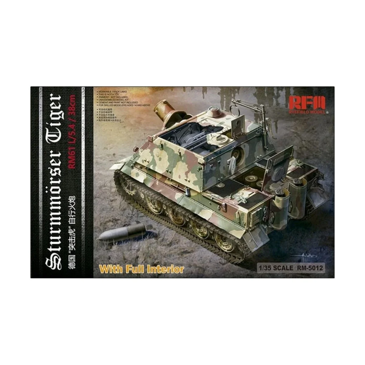 Sturmtiger With Full Interior (To be, 1/35 - Rye Field Model 5012