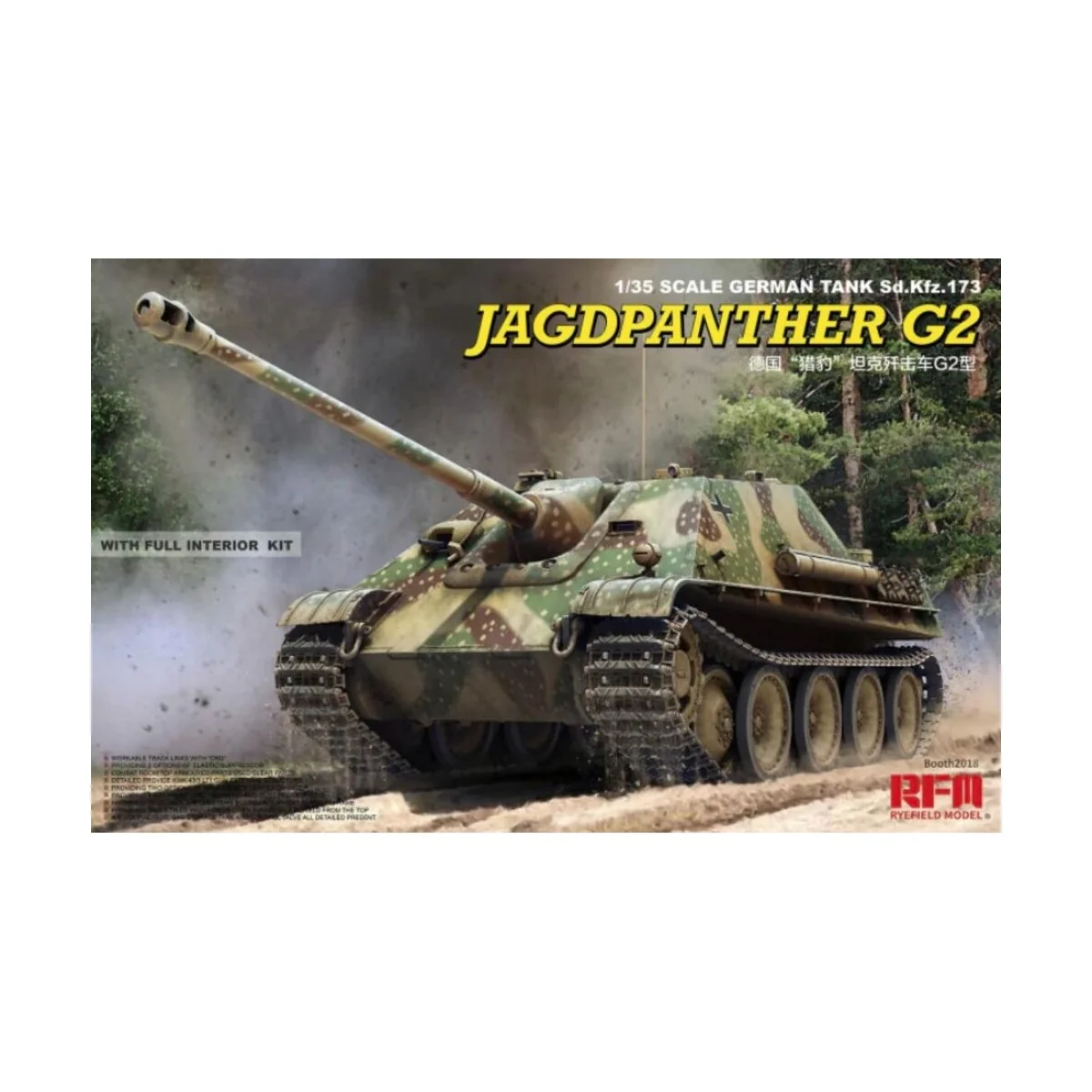 Jagdpanther G2 with full interior&workab track links, 1/35 - Rye Fi...