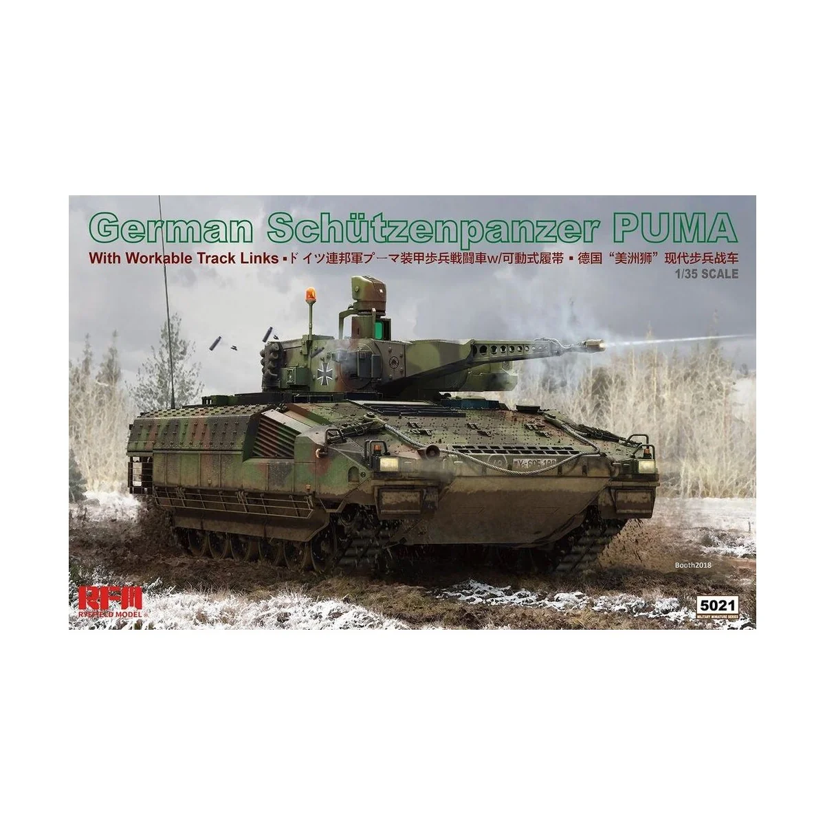 Schützenpanzer PUMA, 1/35 - Rye Field Model 5021