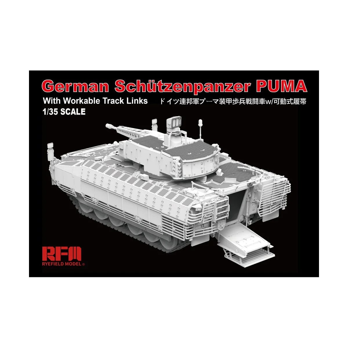 Schützenpanzer PUMA, 1/35 - Rye Field Model 5021