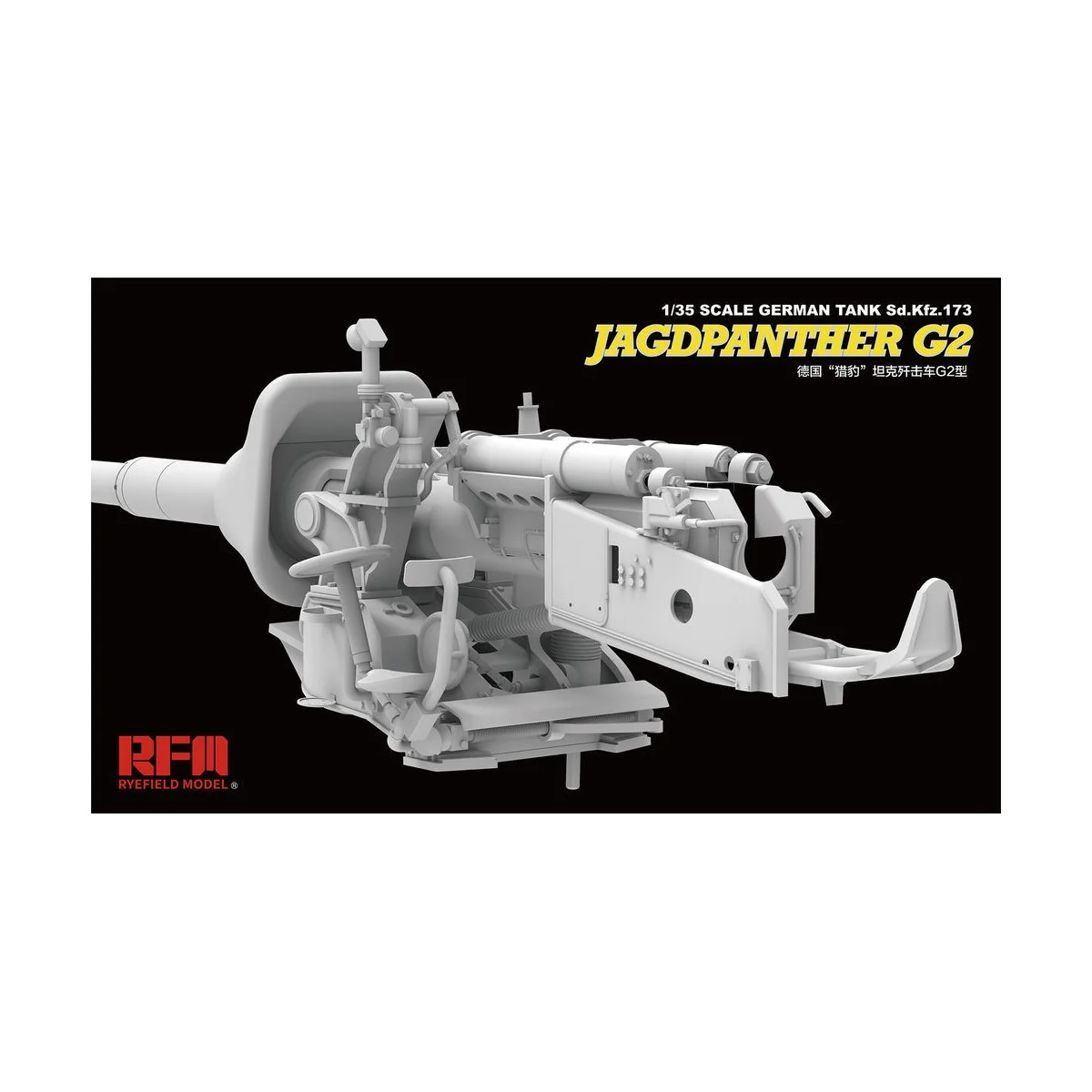 Jagdpanther G2 with full interior&workab track links, 1/35 - Rye Fi...