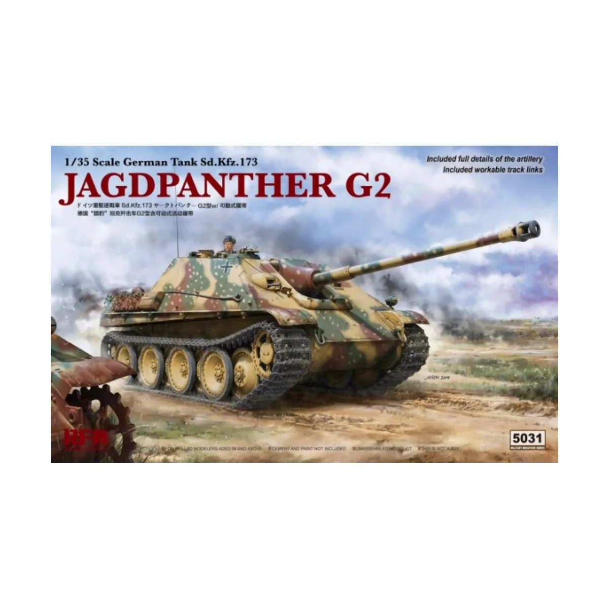 JAGDPANTHER G2 W/ WORKABLE TRACK LINKS & RM-5005 & RM5008 & RM5015 ...