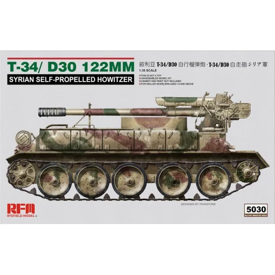 T-34/D-30 122MM SYRIAN SELF-PROPELLED HOWITZER, 1/35 - Rye Field Mo...