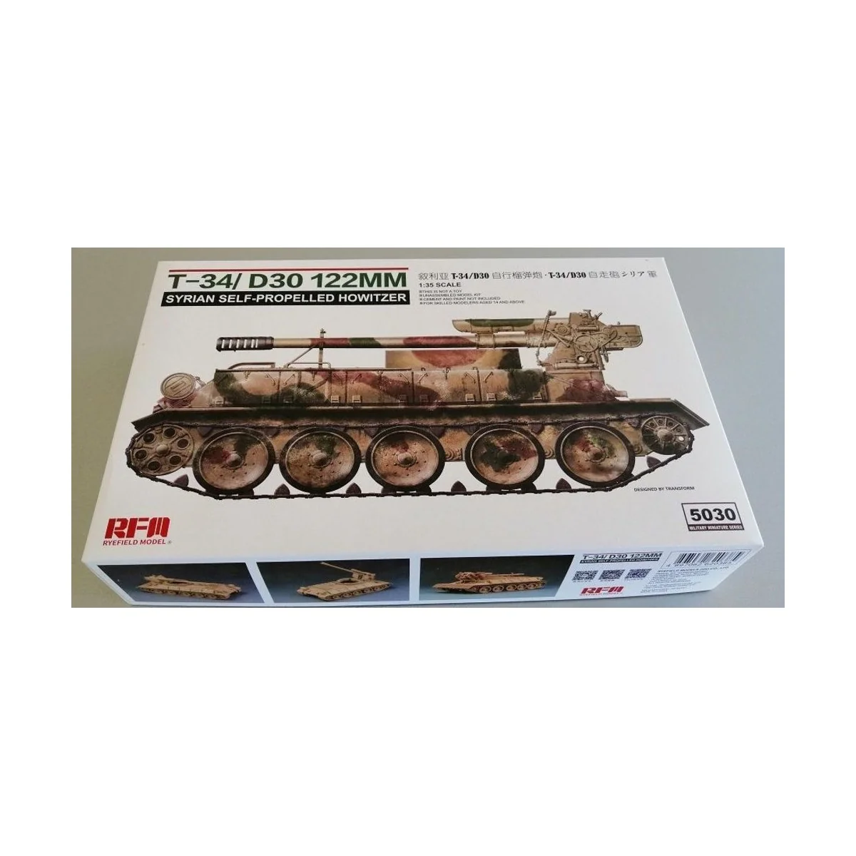 T-34/D-30 122MM SYRIAN SELF-PROPELLED HOWITZER, 1/35 - Rye Field Mo...