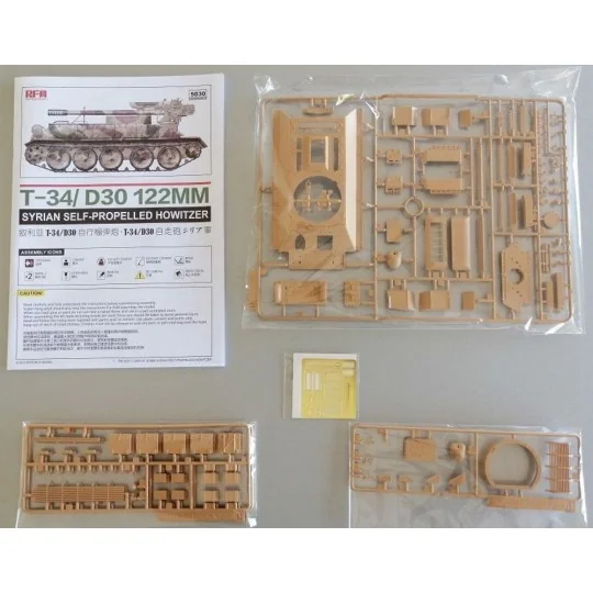 T-34/D-30 122MM SYRIAN SELF-PROPELLED HOWITZER, 1/35 - Rye Field Mo...