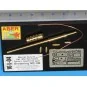 8, 8 cm Tiger I high-explosive Ammo with box, 1/16 - Aber Models 16014
