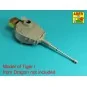 Tiger (, Ausf.E 88mm Barrel without muzzle brake, 1/35 - Aber Model...