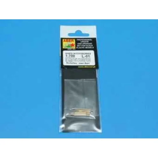 Set of 8 pcs 380 mm long barrels for ships Richelieu, Jean Bart, 1/...