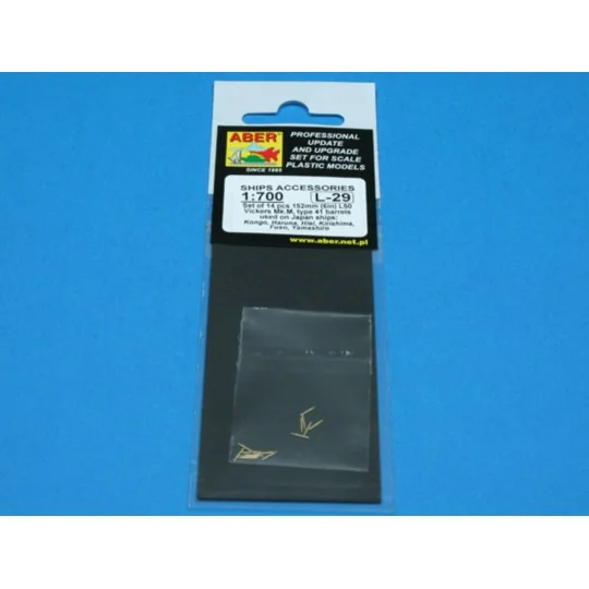 14 pcs 152 mm barrels for Kongo, 1/700 - Aber Models RE-700 L29