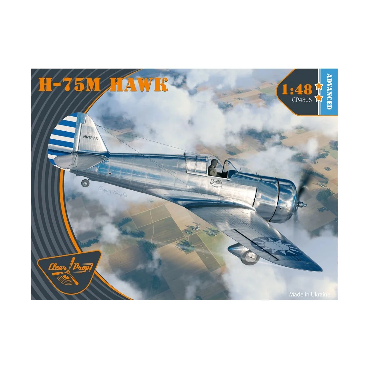 H-75M Hawk, 1/48 - Clear Prop Models CP4806
