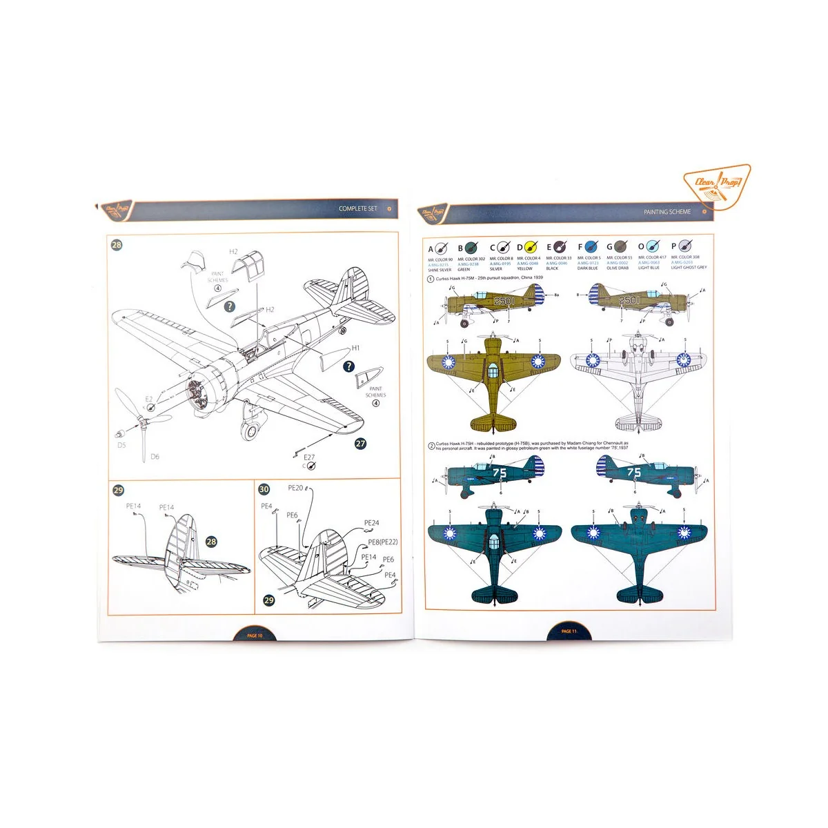H-75M Hawk, 1/48 - Clear Prop Models CP4806