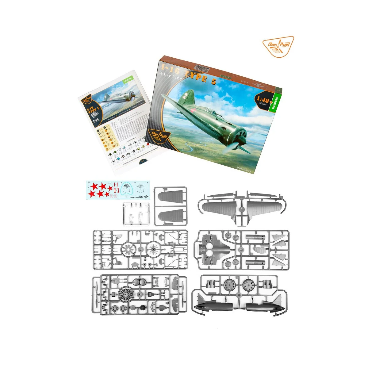 I-16 type 5 (early version), 1/48 - Clear Prop Models CP4814