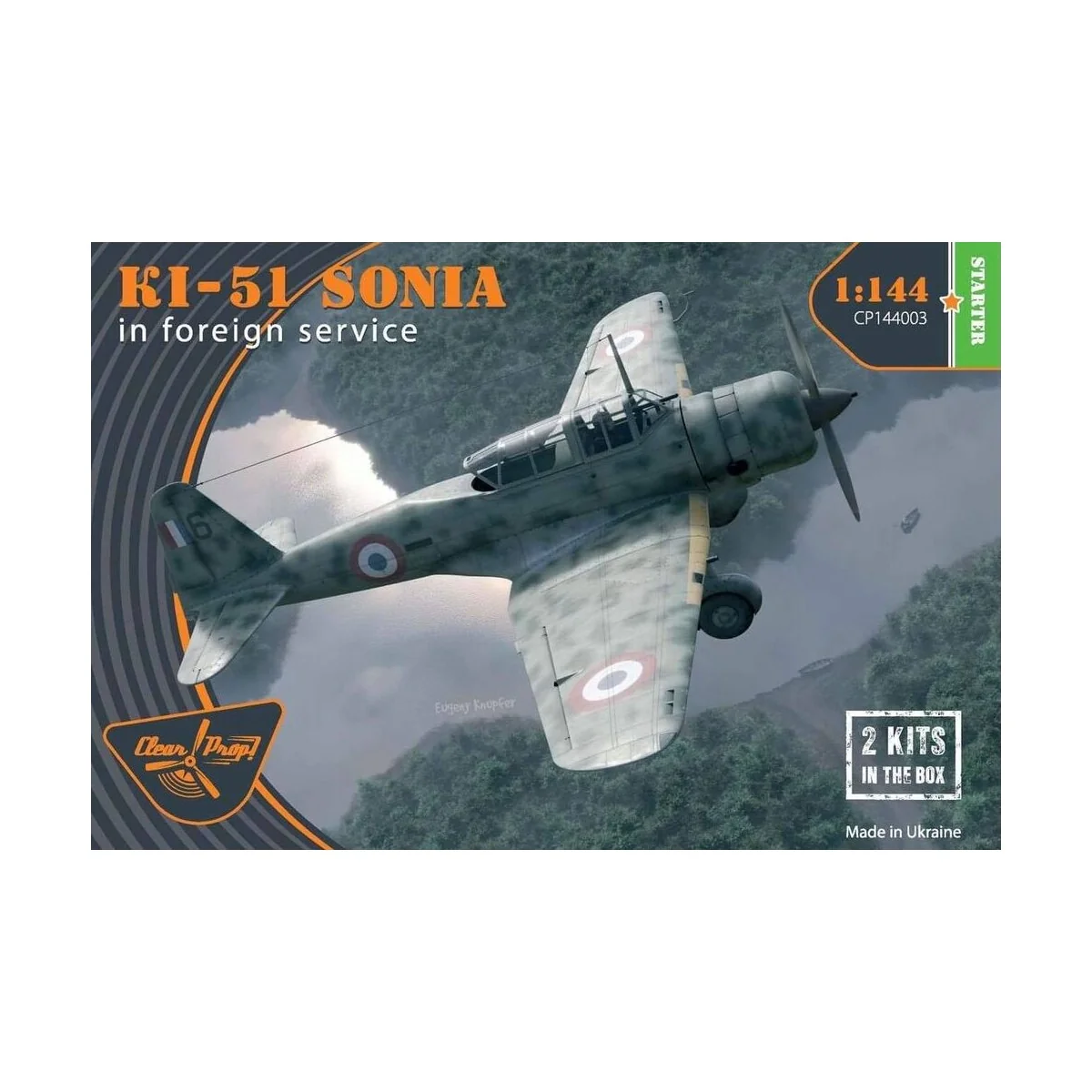 Ki-51 Sonia (2 in box) in foreign service, 1/144 - Clear Prop Model...