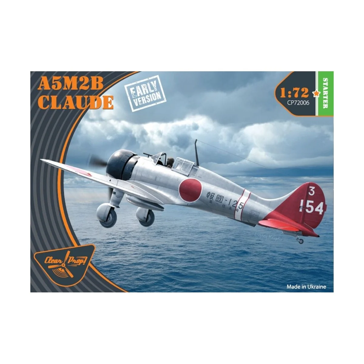 A5M2b Claude (early version), 1/72 - Clear Prop Models CP72006