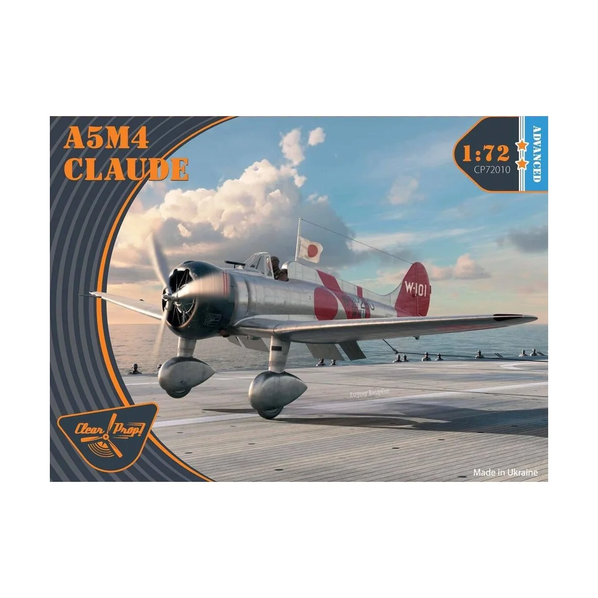 A5M4 Claude, 1/72 - Clear Prop Models CP72010