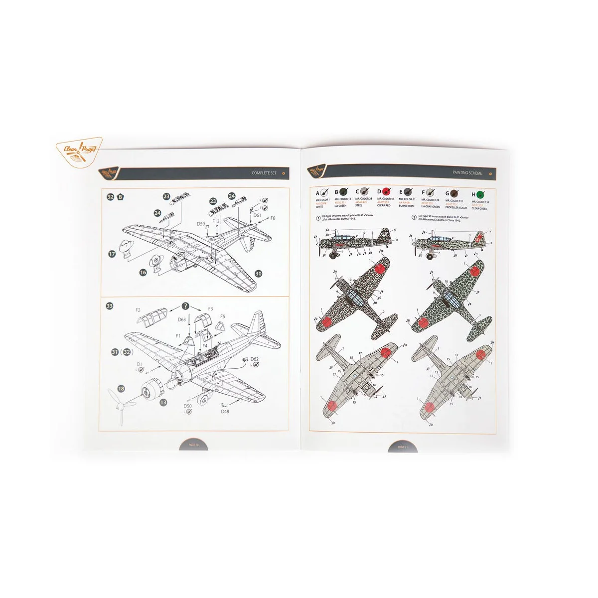 Ki-51 Sonia, 1/72 - Clear Prop Models CP72011