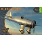 H-75O Hawk, 1/72 - Clear Prop Models CP72021