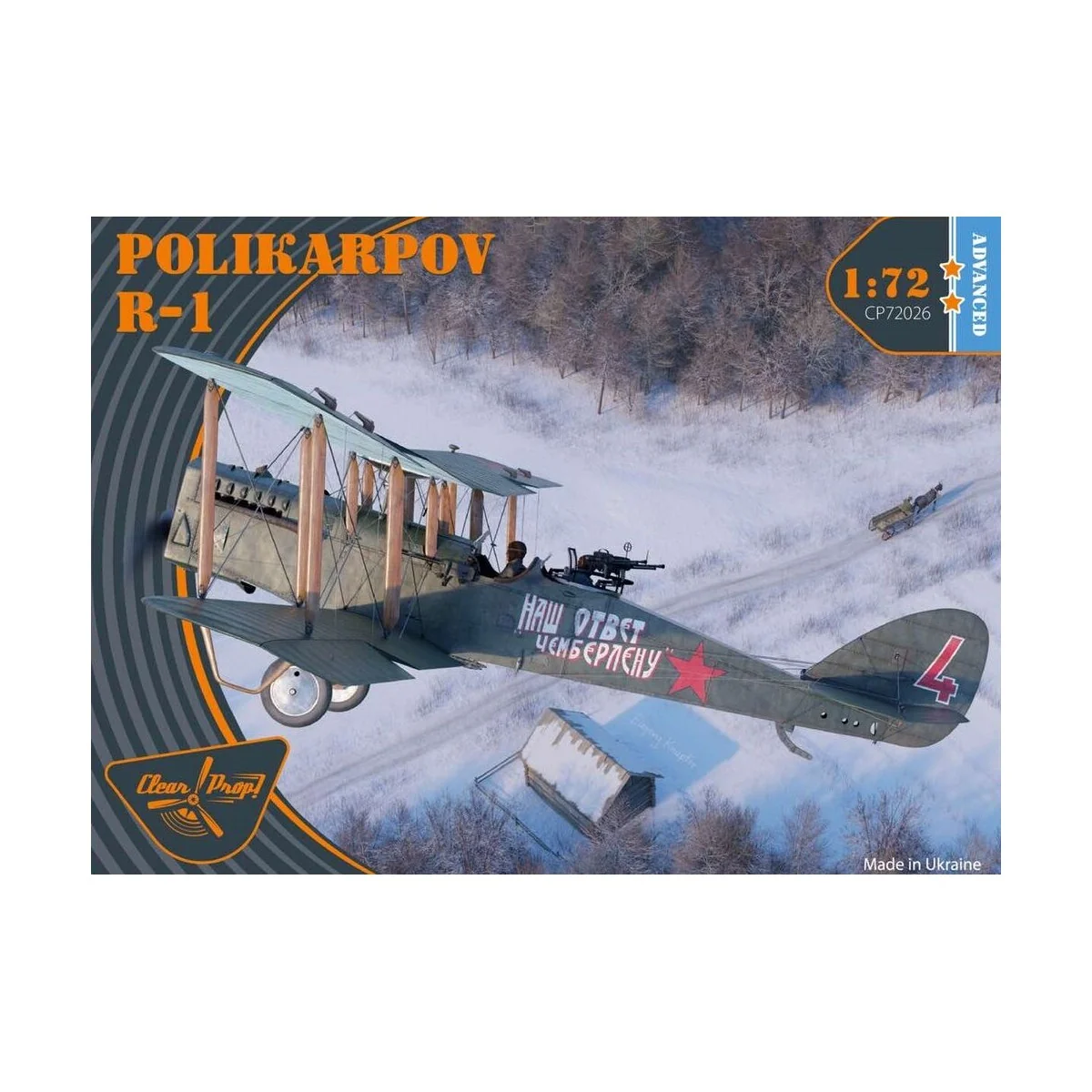 Polikarpov R-1, 1/72 - Clear Prop Models CP72026