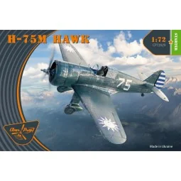 H-75M Hawk, 1/72 - Clear Prop Models CP72029