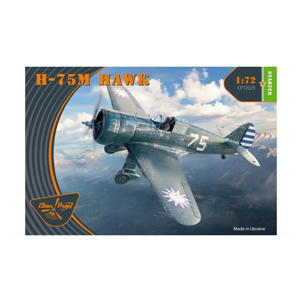 H-75M Hawk, 1/72 - Clear Prop Models CP72029