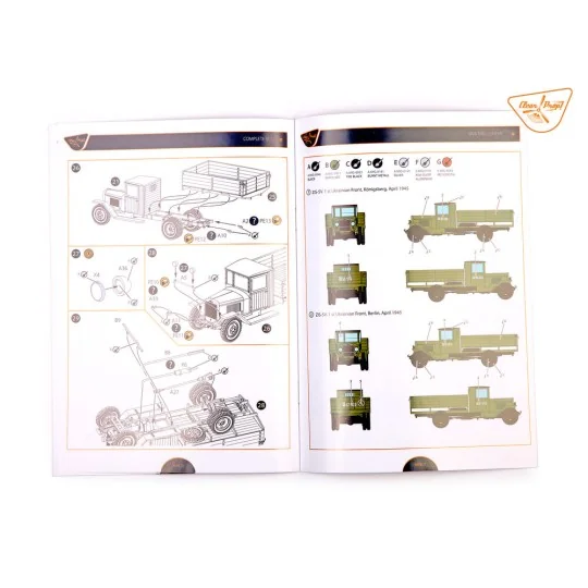 ZiS-5V, 1/72 - Clear Prop Models CP72043