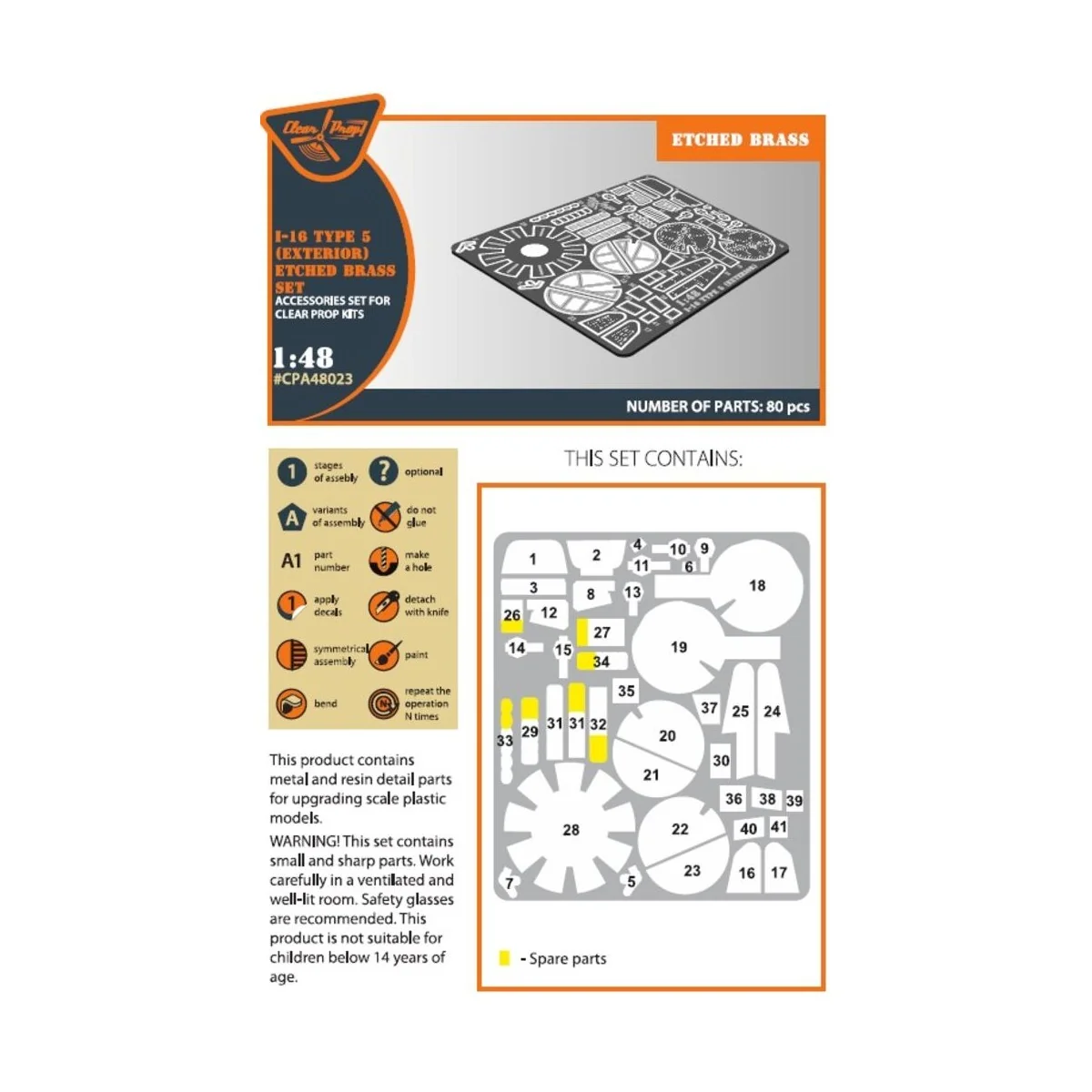 I-16 type 5 EXTERIOR PE parts for CP kits, 1/48 - Clear Prop Access...