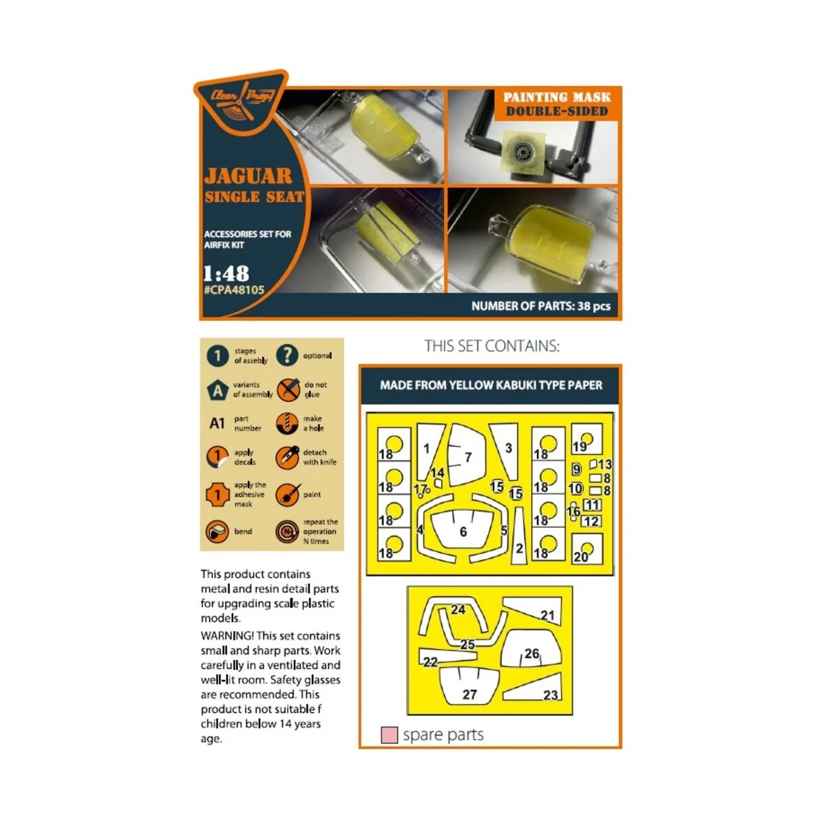 Jaguar Single seat double-sided painting mask for Airfix kit, 1/48 ...