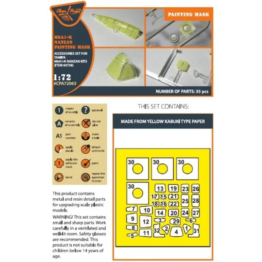 M6A1-K Nanzan painting mask for Tamiya kit 60738, 1/72 - Clear Prop...