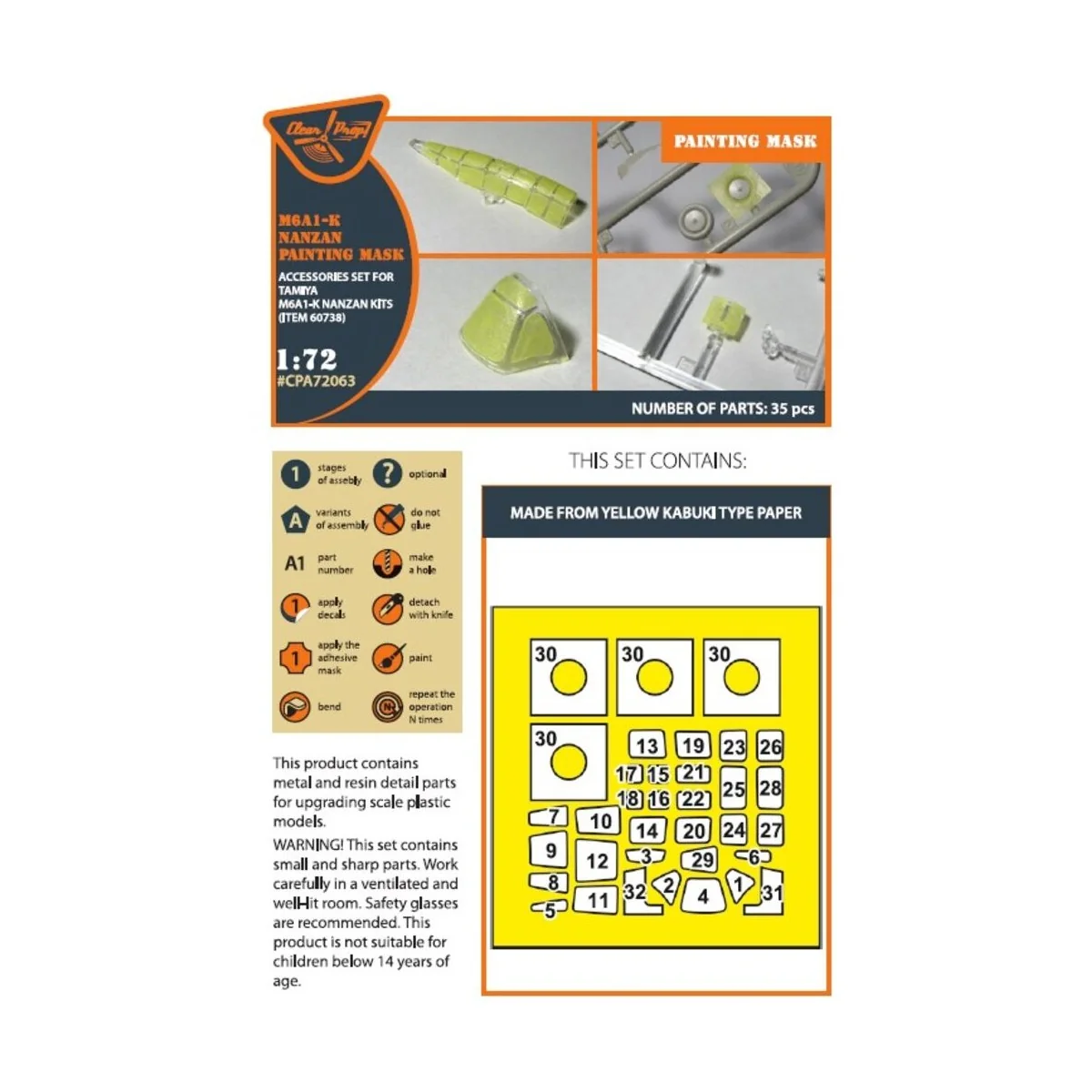 M6A1-K Nanzan painting mask for Tamiya kit 60738, 1/72 - Clear Prop...