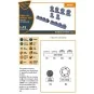 EMB-145 wheel set for A-model kits, 1/72 - Clear Prop Accessories C...