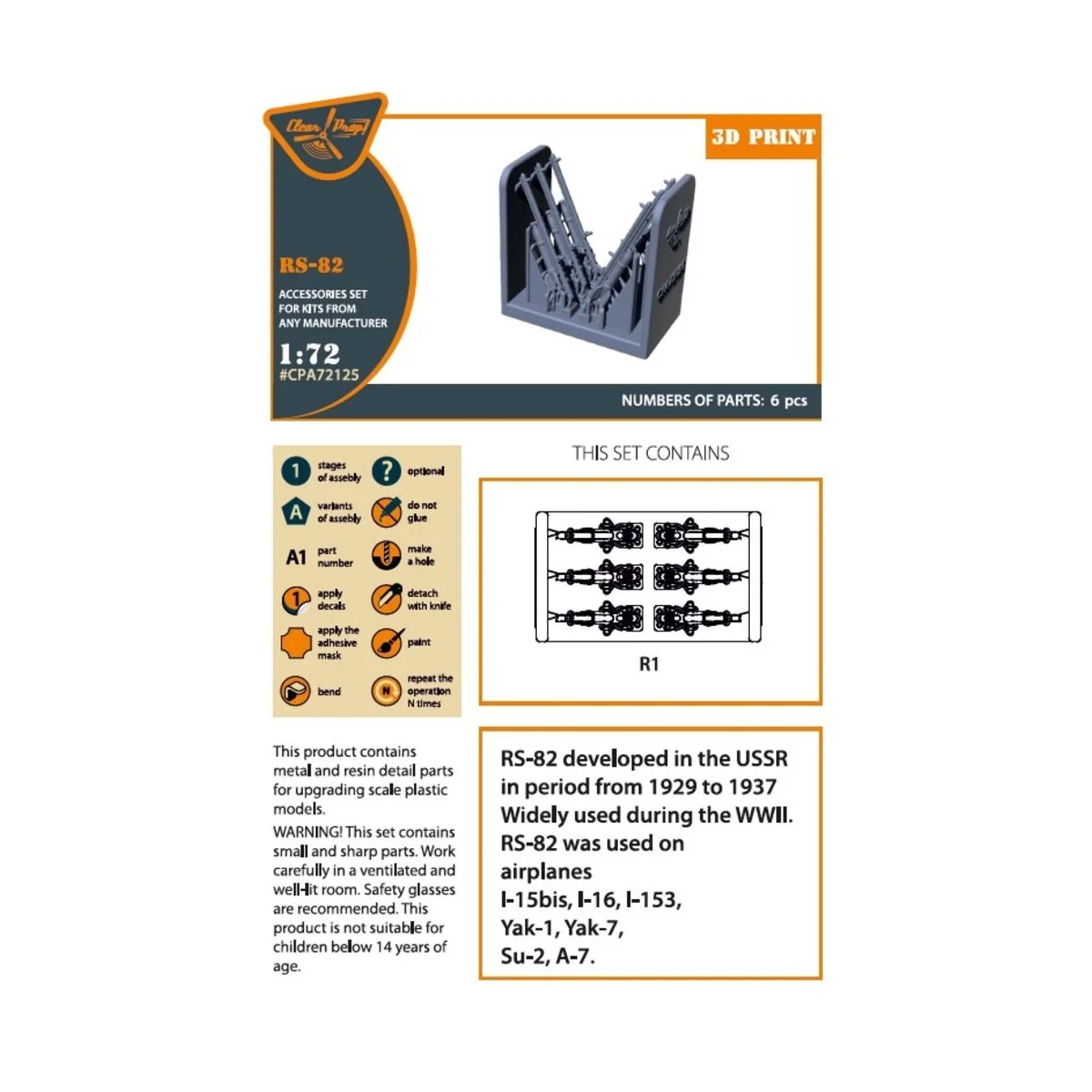 RS-82 used on the following airplanes: I-15bis, I-16, I-153, Yak-1,...