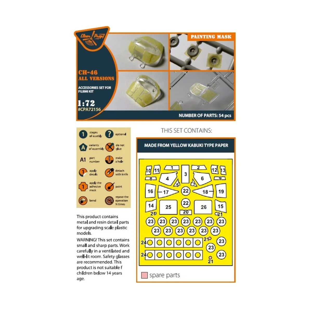 CH-46 painting mask for Fujimi kits, 1/72 - Clear Prop Accessories ...