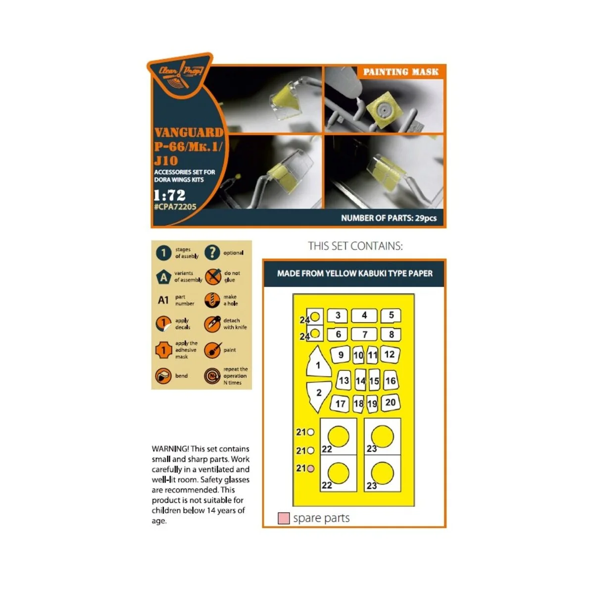 Vanguard P-66/Mk.1/J10 painting mask for Dora Wings kit, 1/72 - Cle...