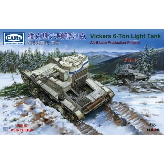 Finnish Vickers 6-Ton light tank Alt B Late Production (with interi...