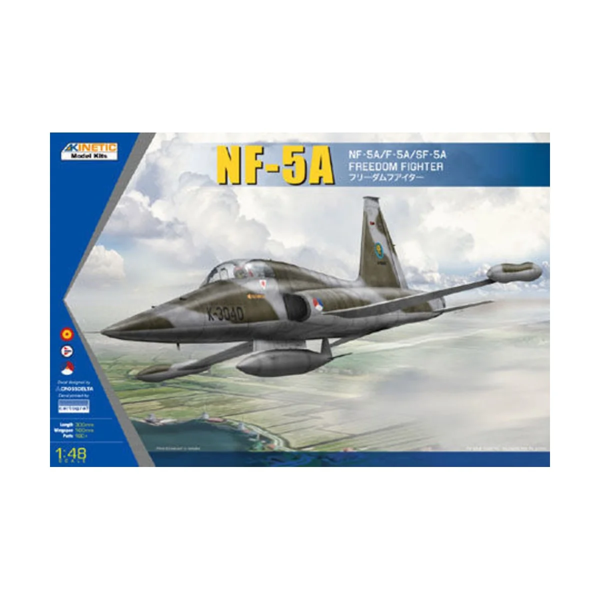 NF-5A FREEDOM FIGHTER II (EUROPE EDITION) NL+N, 1/48 - KINETIC K48110