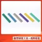 Stedi Model Assembly Tools Set - Magic Factory ZT-03