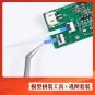 Stedi Model Assembly Tools Set - Magic Factory ZT-03