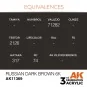 Russian Dark Brown 6K - AK Interactive AK11369
