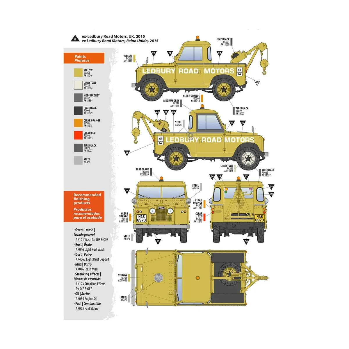 Land Rover 88 Series IIA -Crane / Tow Truck, 1/35 - AK Interactive ...