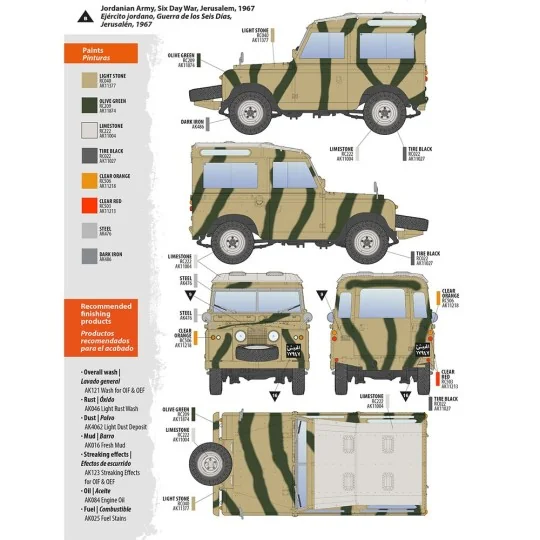 Land Rover 88 Series IIA -Station Wagon, 1/35 - AK Interactive AK35013