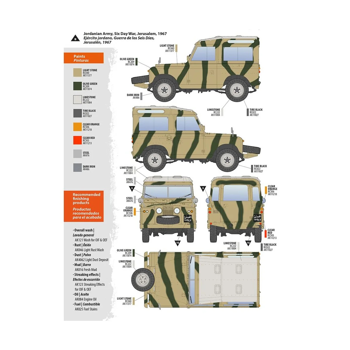 Land Rover 88 Series IIA -Station Wagon, 1/35 - AK Interactive AK35013