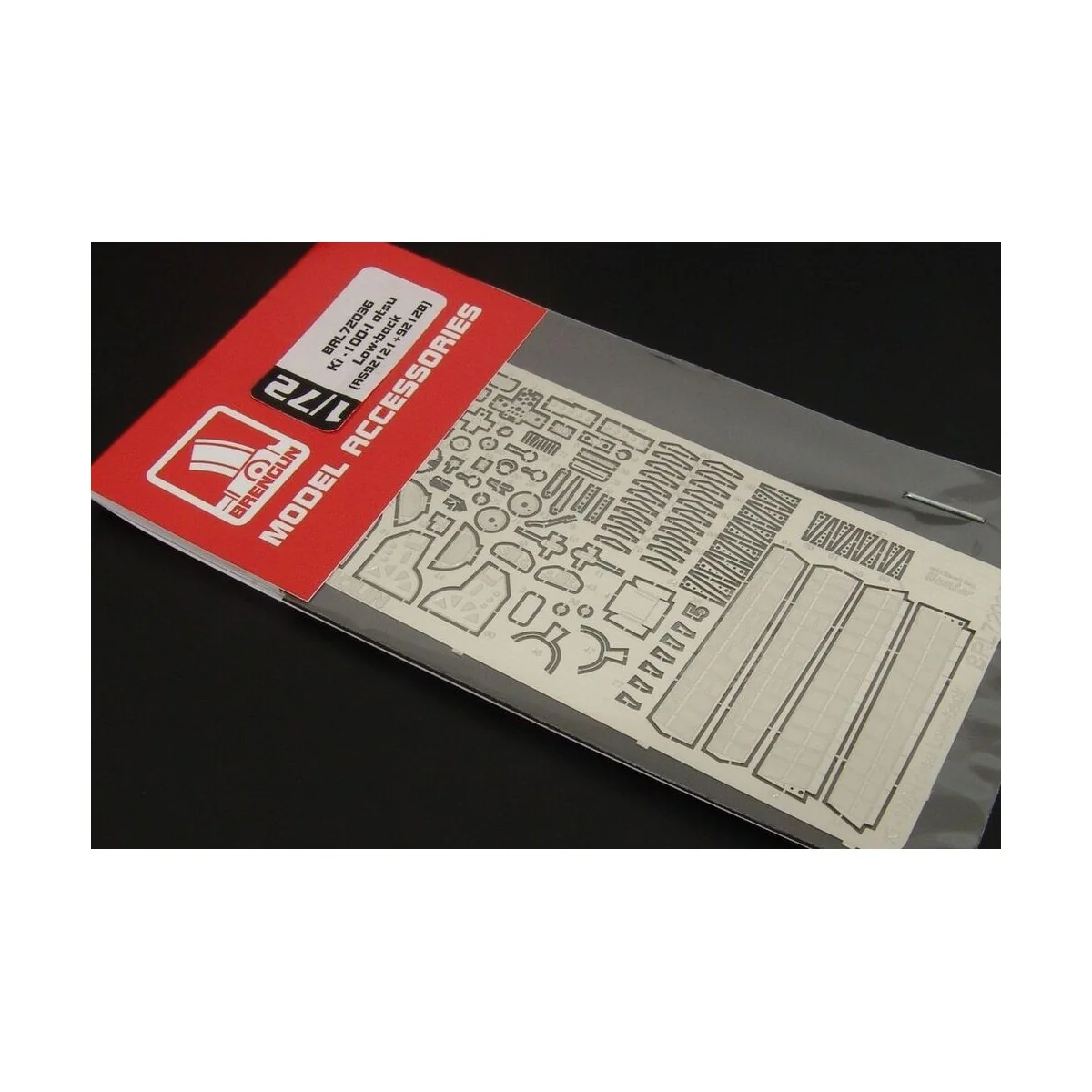Ki -100-I otsu Low-back (RS92121 -92128), 1/72 - Brengun BRL72036