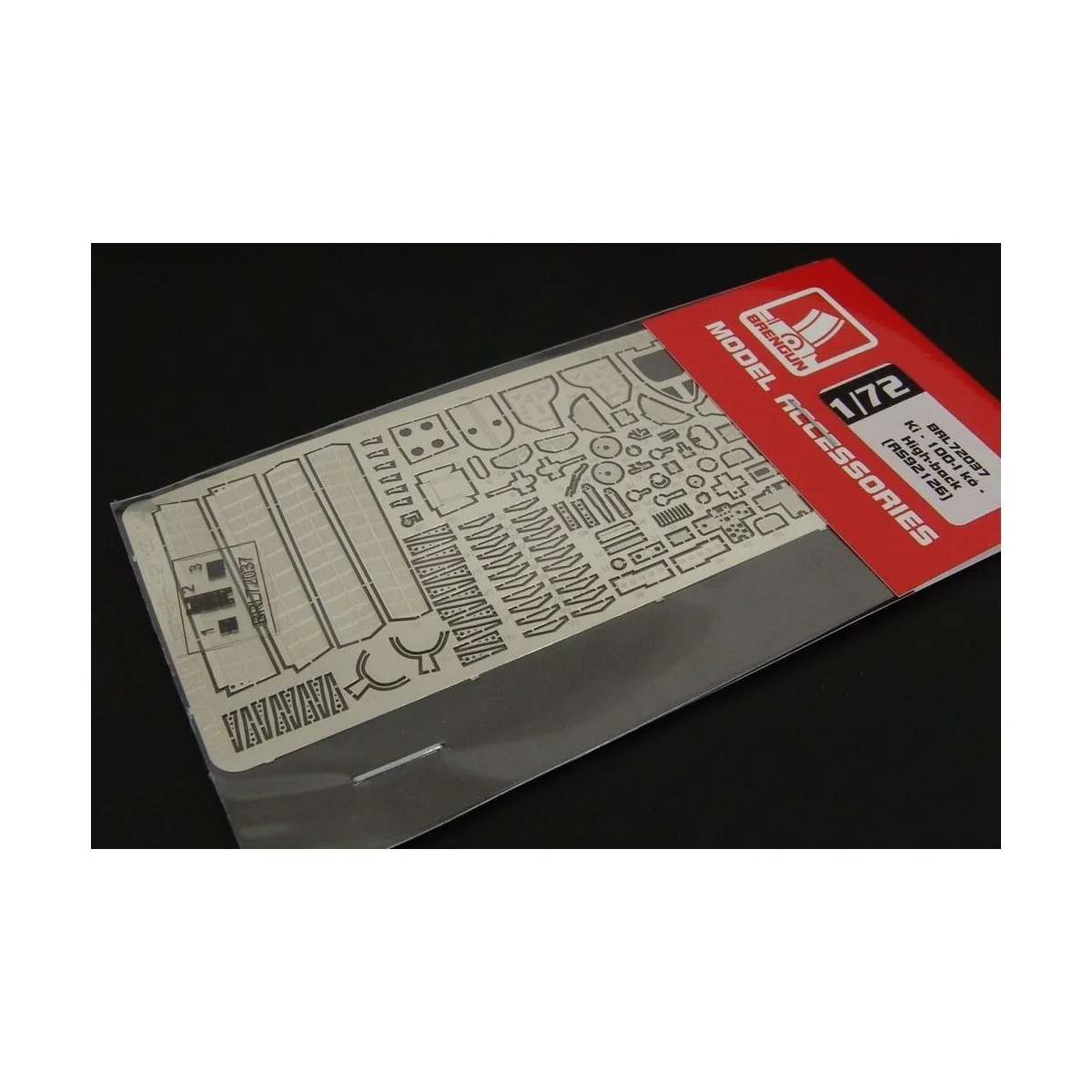 Ki - 100-I kó - High-back (RS92126), 1/72 - Brengun BRL72037