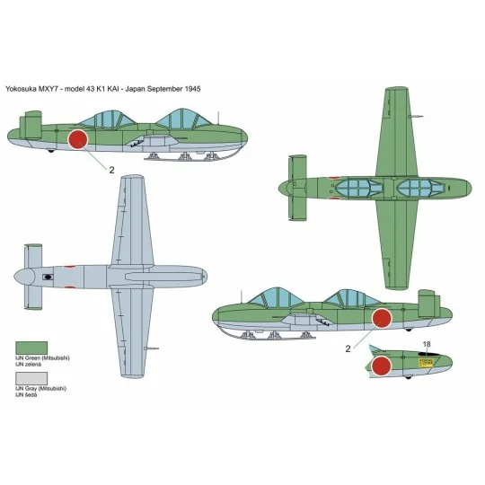 Yokosuka Ohka MXY7-K1 KAI (two seats), 1/48 - Brengun BRP48005