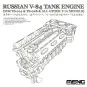 Russian V-84 Engine (for TS-014 & TS-028 & all other T-72 Models), ...
