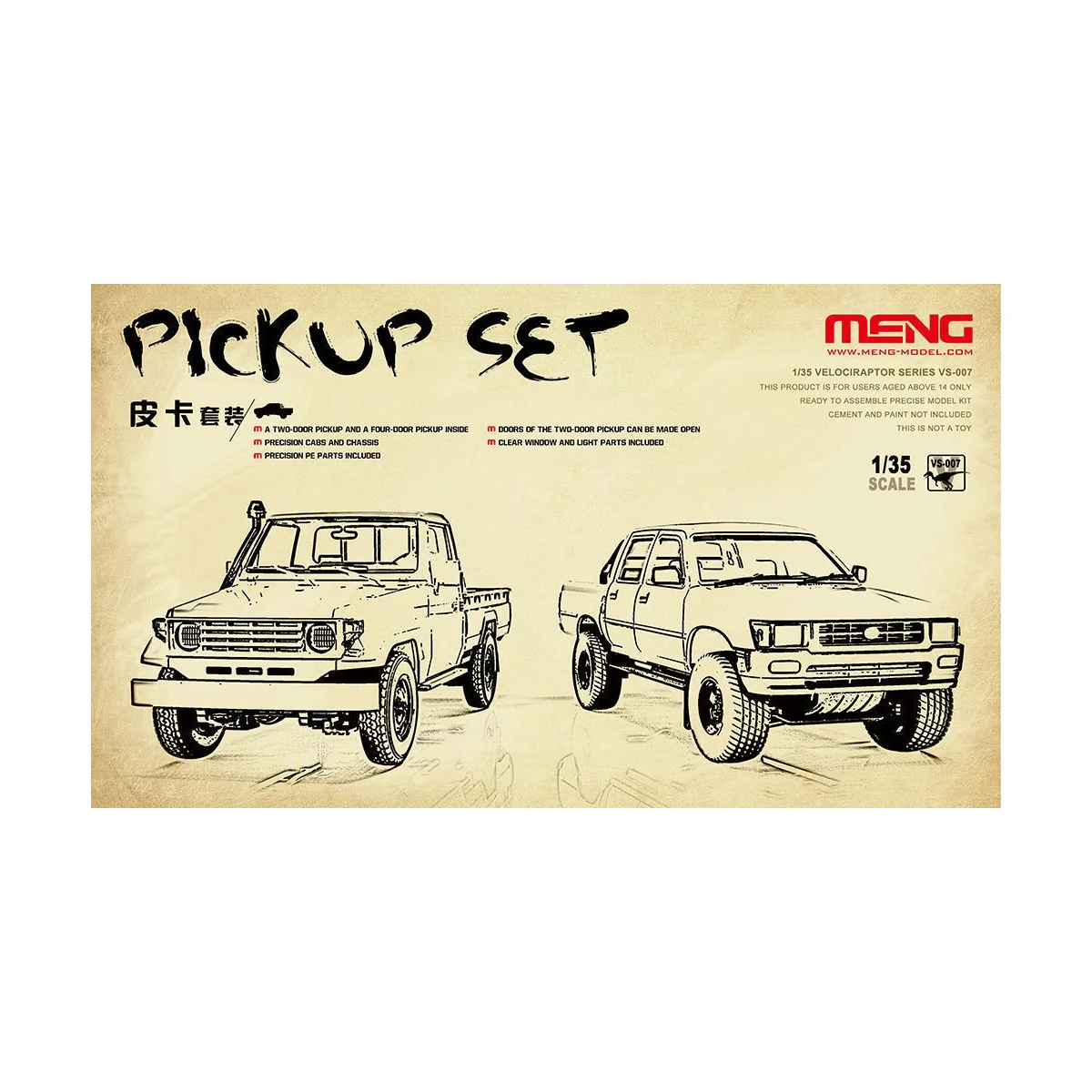 Pickup Set, 1/35 - MENG-Model VS-007