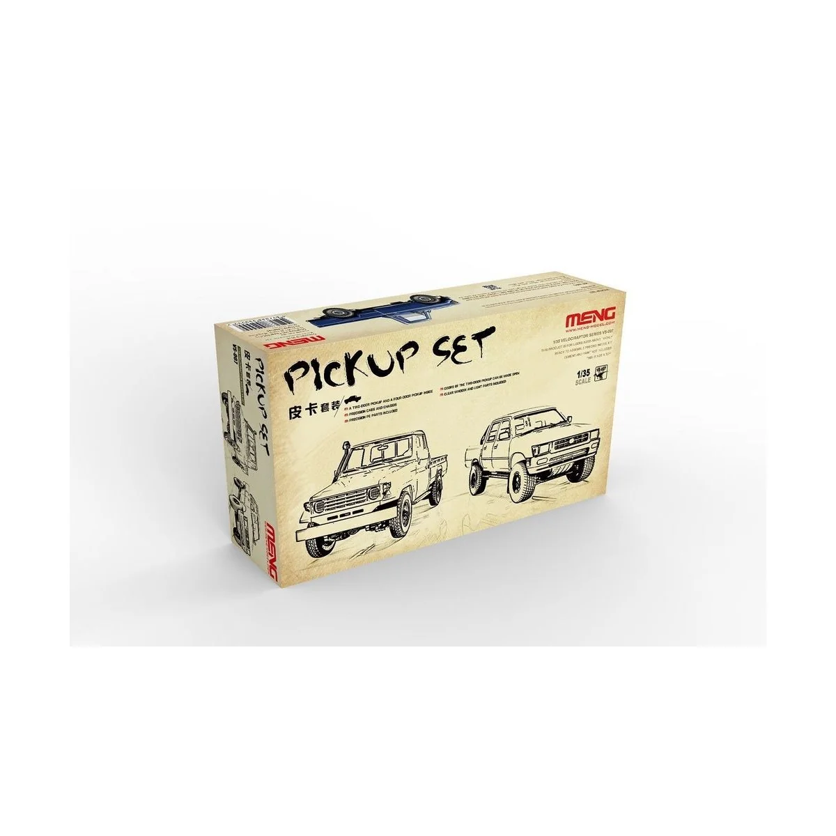 Pickup Set, 1/35 - MENG-Model VS-007