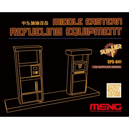 Middle Eastern Refueling Equipment(Resin, 1/35 - MENG-Model SPS-041